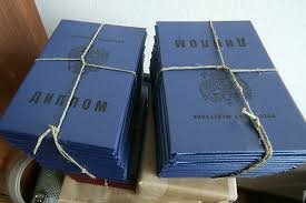 Купить диплом автослесаря на легальном бланке -570720013