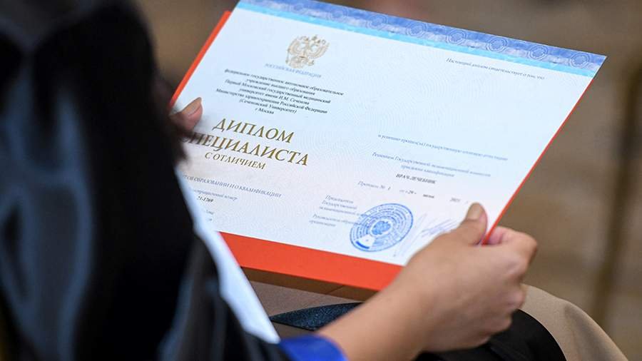 Купить диплом бухгалтера цена и советы по выбору