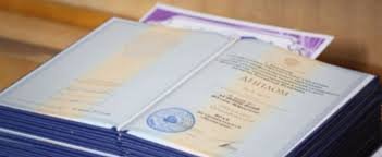 Купить диплом в Набережных Челнах - Легкий способ достичь успеха