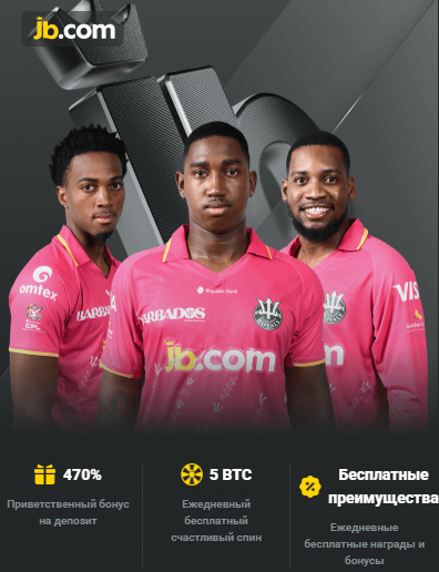 Comprehensive JB Casino Review Games, Bonuses, and Player Experience